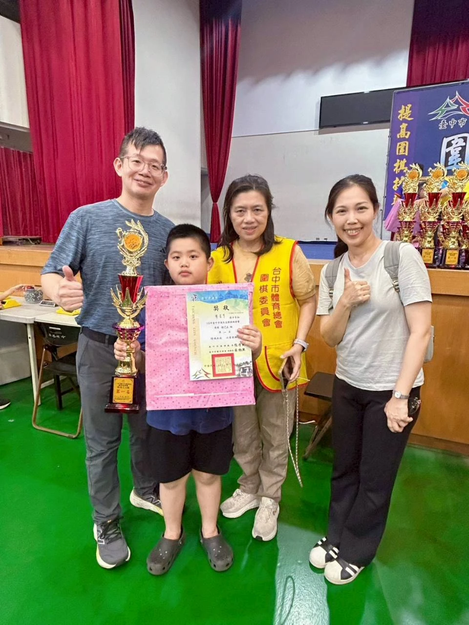 115年 臺中市議長盃圍棋錦標賽