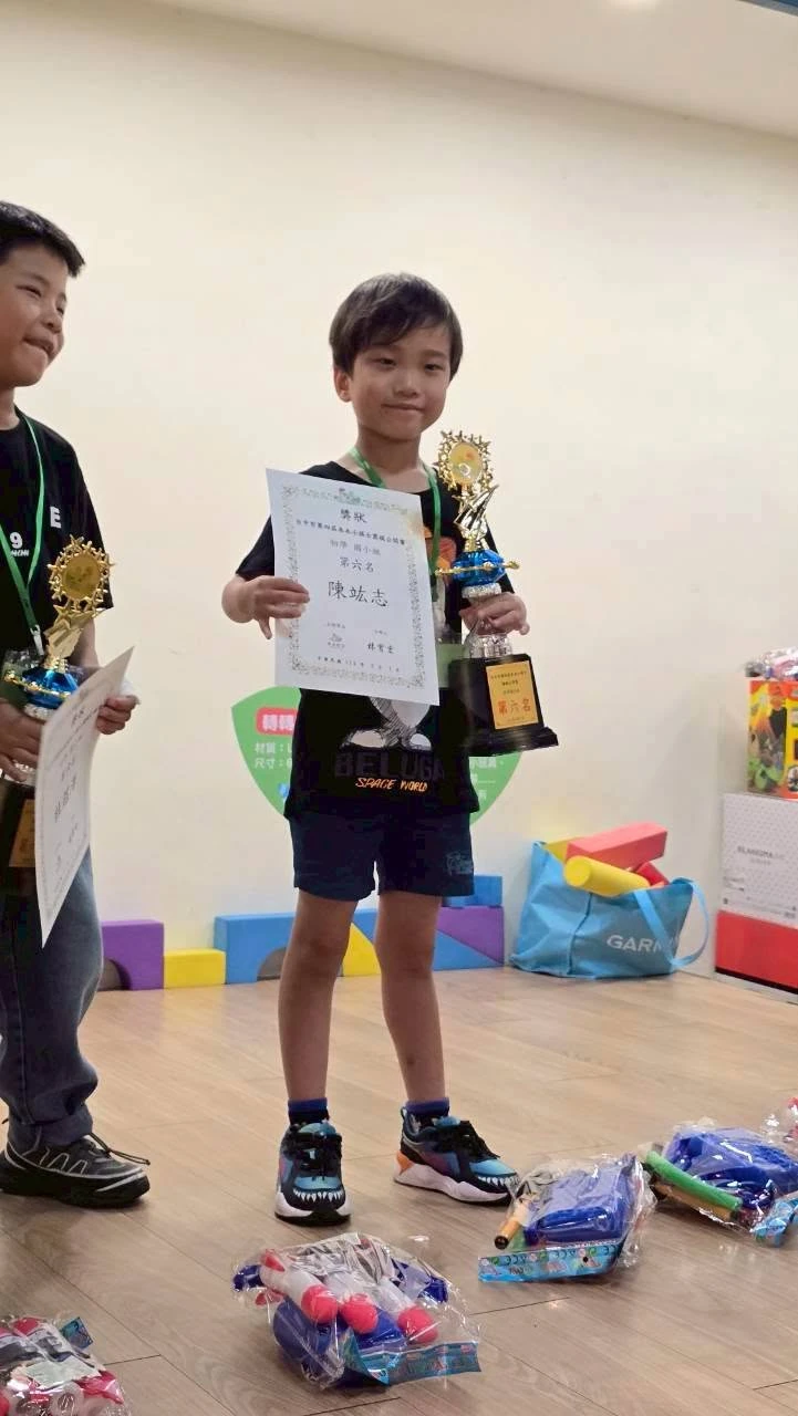 台中市第四屆木木小棋士圍棋公開賽