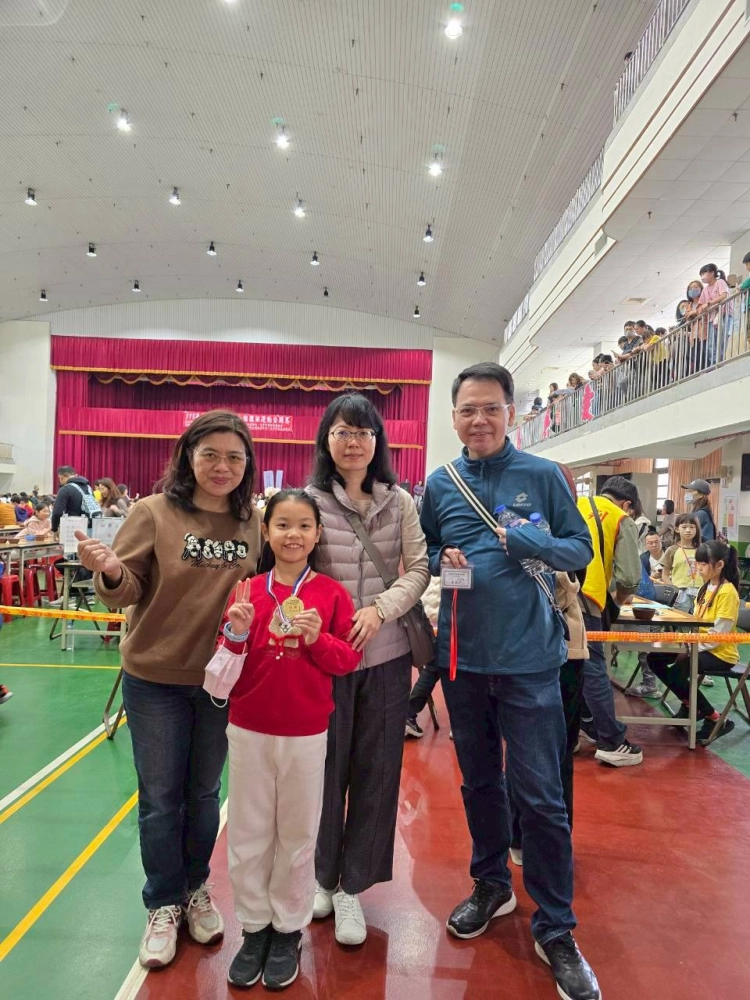 115年度海月盃全國圍棋公開賽