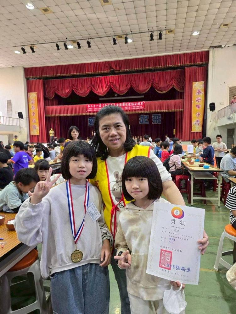 115年 五信盃圍棋公開賽｜115年 梧棲區長盃圍棋公開賽