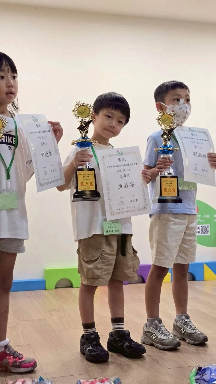 台中市第四屆木木小棋士圍棋公開賽