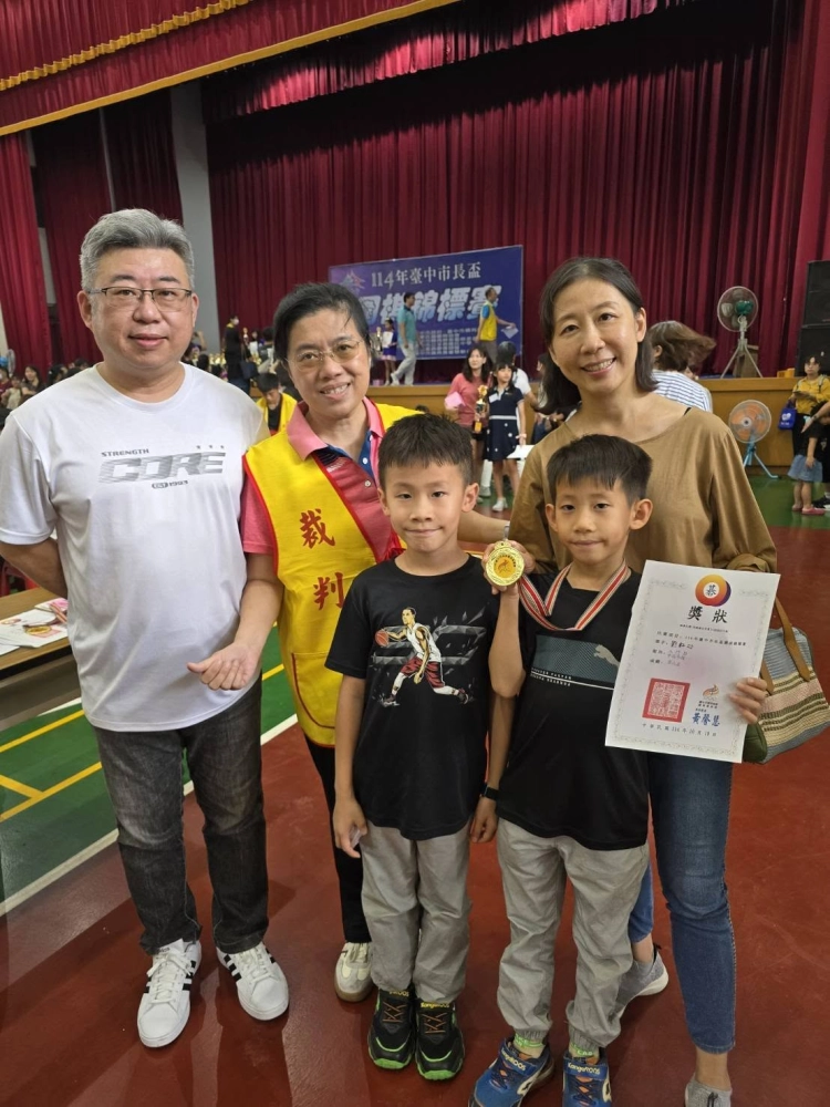 114年台中市長盃圍棋錦標賽