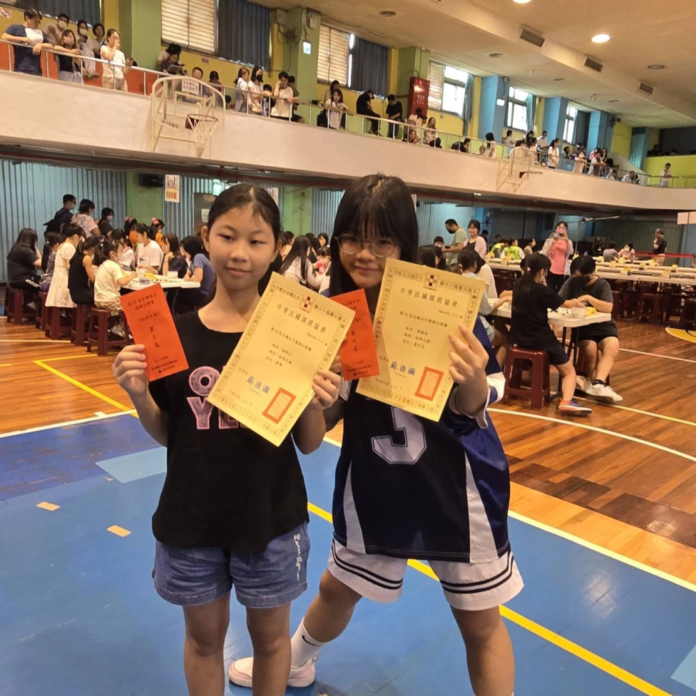 114年第25屆全國女子盃圍棋公開賽