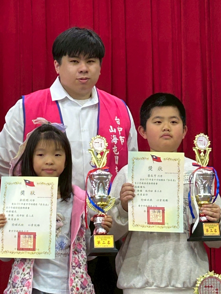 115年 五信盃圍棋公開賽｜115年 梧棲區長盃圍棋公開賽