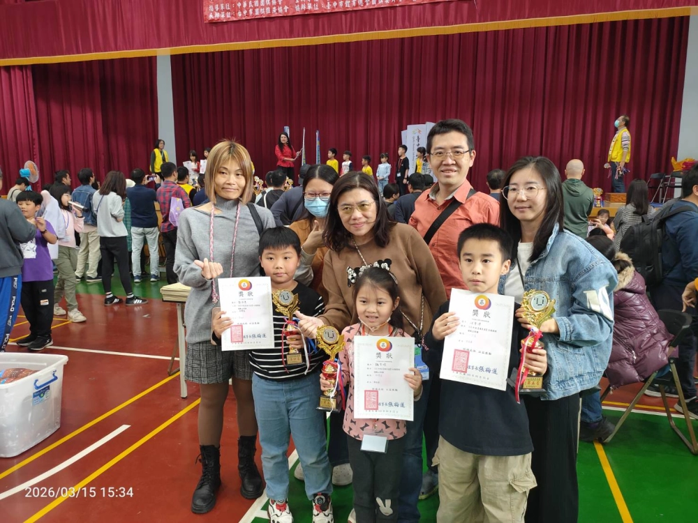 115年度海月盃全國圍棋公開賽