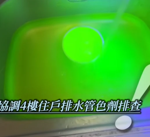 楠梓社區大樓漏水抓漏｜高雄漏水修復｜楠梓漏水修復