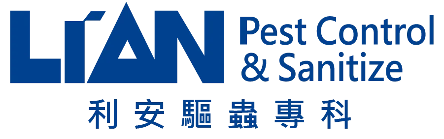 利安驅蟲-除蟲,除蟲公司,台南除蟲,安南區除蟲公司