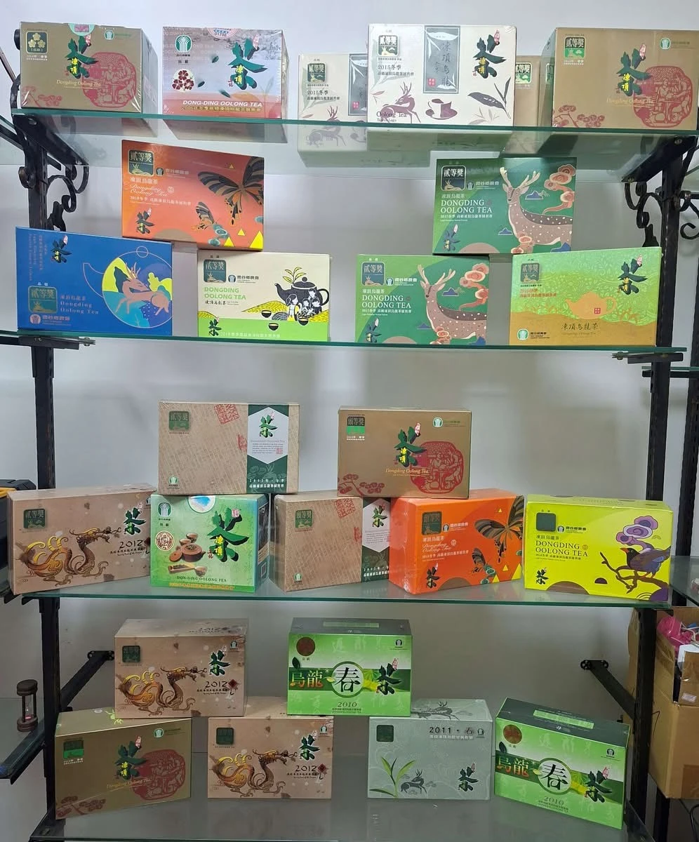 鹿谷農會比賽茶