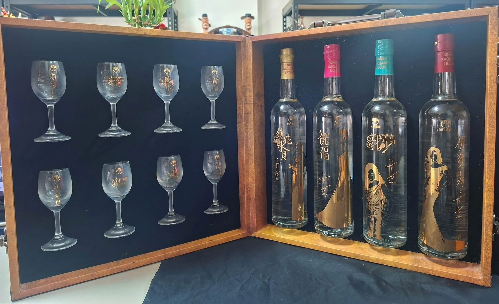 2015年江蕙演唱會 鏡花水月紀念酒 一卡皮箱