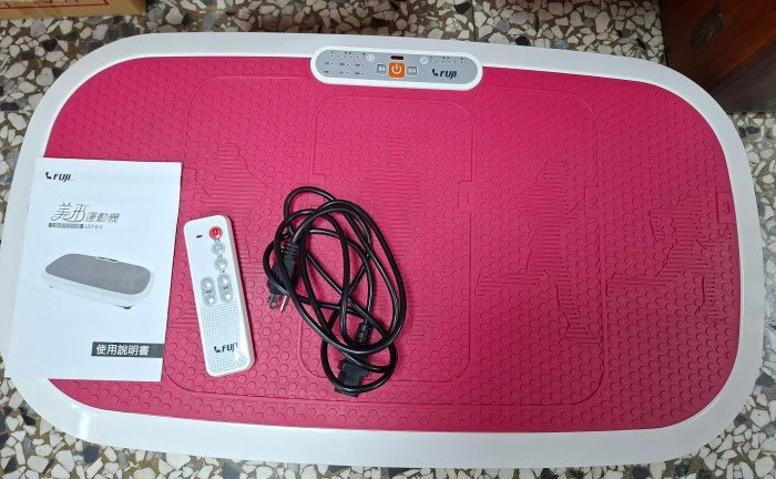 F U J I美型運動機