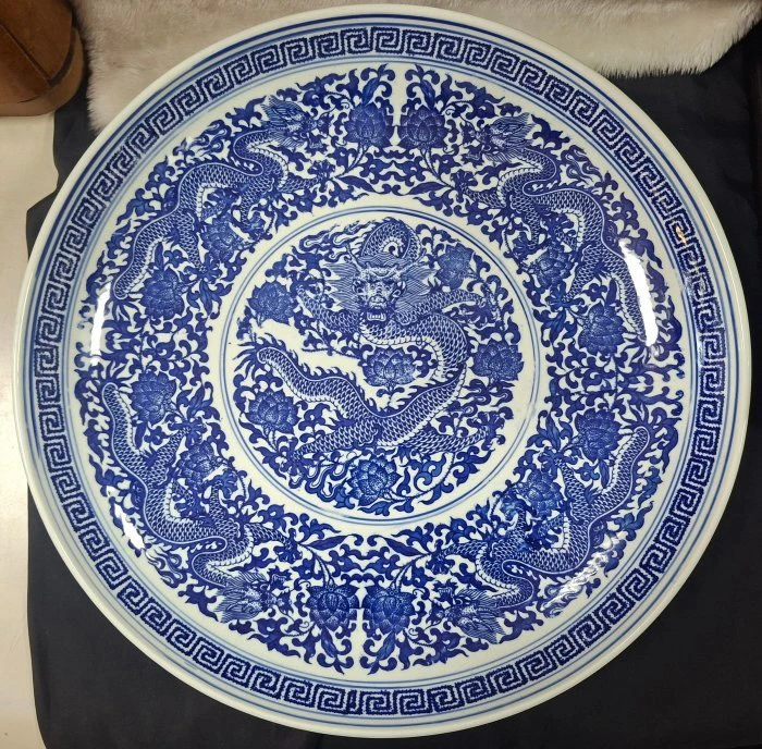 清乾隆 青花瓷 大龍盤聚寶盆