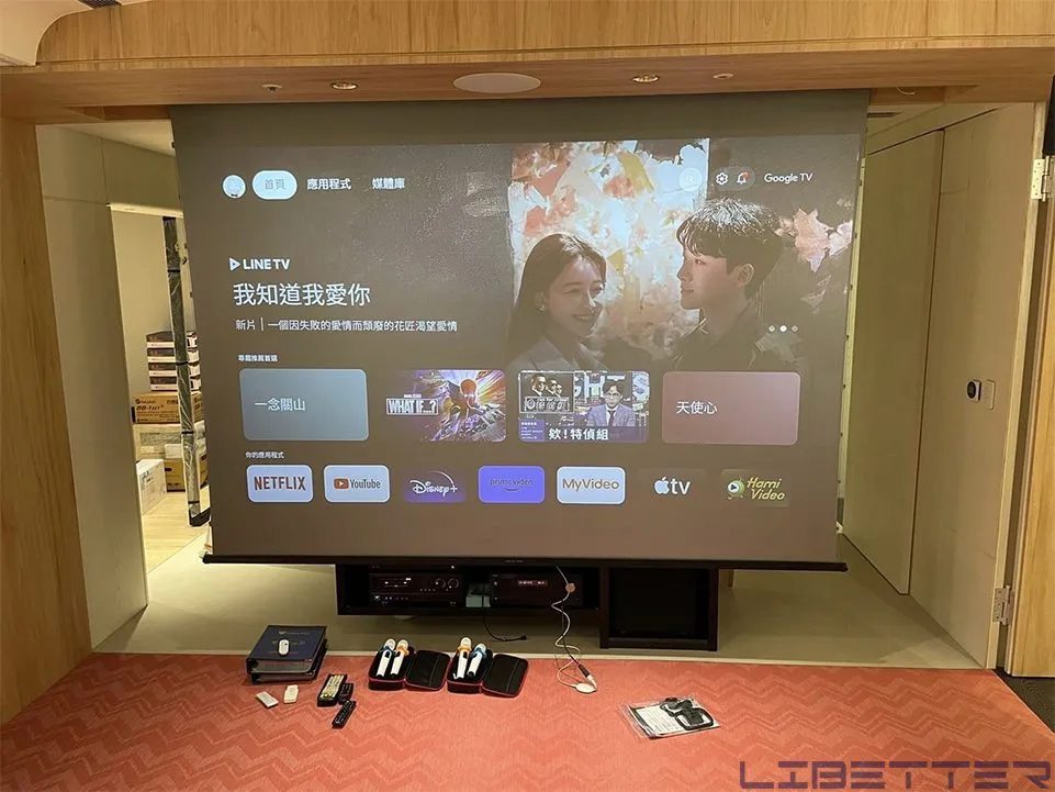 影音規劃：LG BN50UST & 台製美觀電動吊架 各式喇叭組合 盡全力滿足您的要求