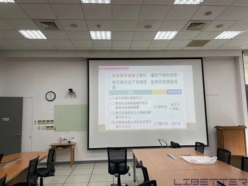 安裝案例：PT-VMZ71T 7000流明！商用雷射投影機 不用關燈也有亮度保證✨