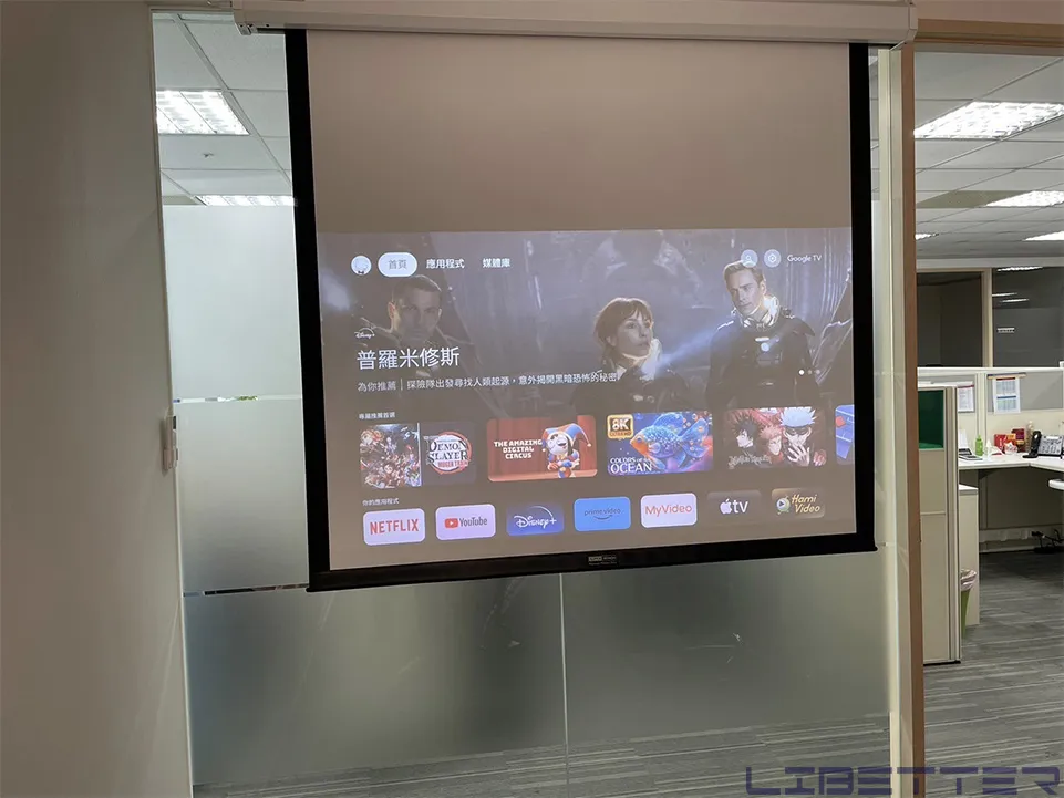 商用案例：OPTOMA EH412 4500流明✨搭配 90吋電動布幕