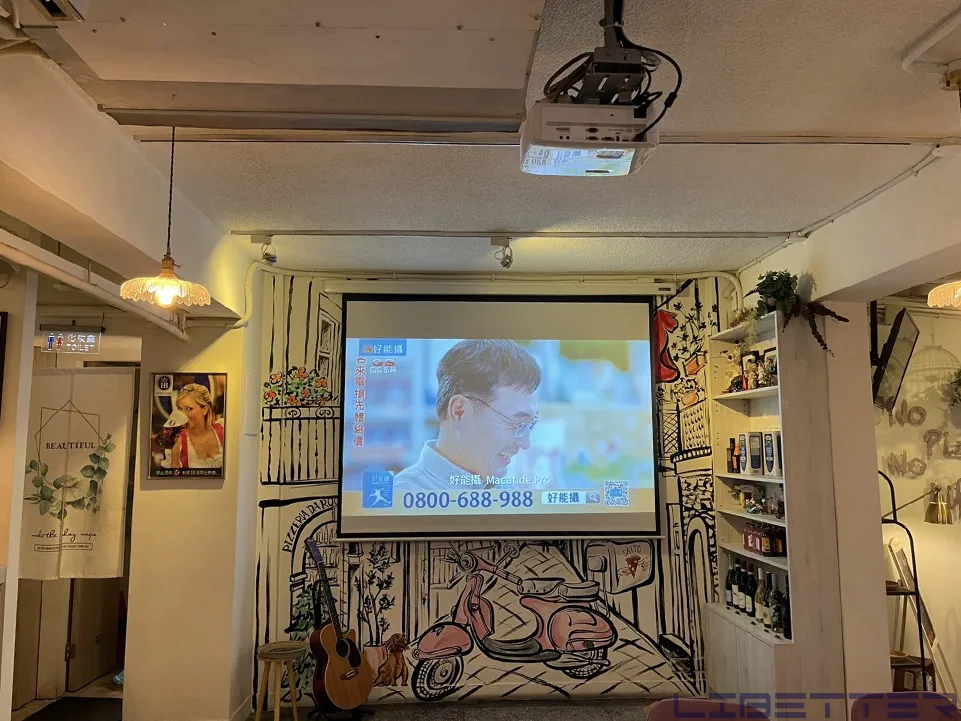 商用案例：OPTOMA EH412 4500流明 Full HD 價格實惠，亮度高，畫質好！