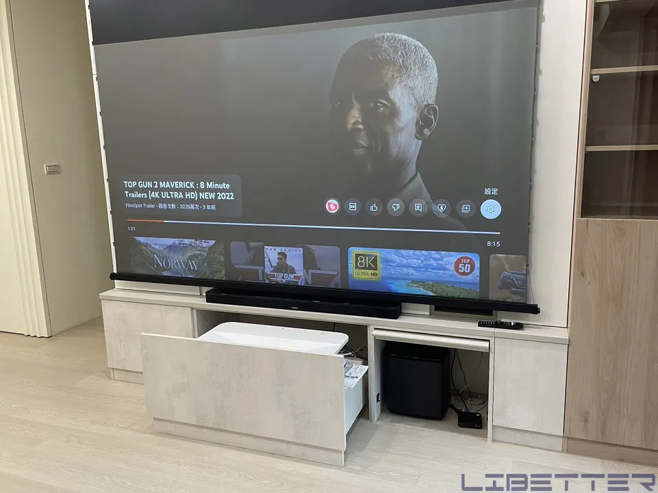 家用案例：EPSON EH-LS800 & BOSE ULTRA 聲霸組合 視覺、聽覺一次享受！