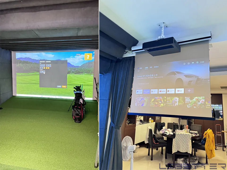 高爾夫案例：Panasonic PT-VMZ61T 6200流明+峰米T1 超短焦 兩全其美！只怕風吹