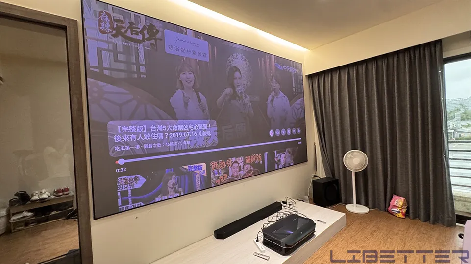 布幕案例：150吋黑柵抗光幕安裝！用大螢幕看感受就是不一樣