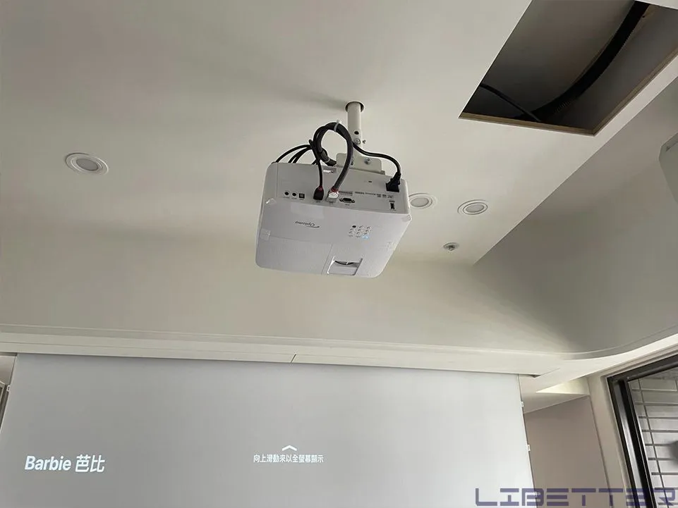 Optoma GT2160HDR -劇院以及遊戲的綜合機器！