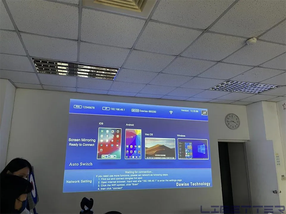 施工案例：Optoma ZW350E 雷射投影機 小小的身體，大大的能量！