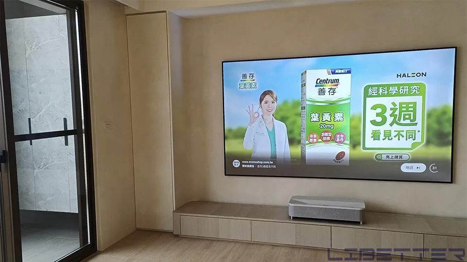 施工案列：EPSON EH-LS800W 搭配 grandview 最新菲涅爾幕 屋主藏線設計挺美觀的