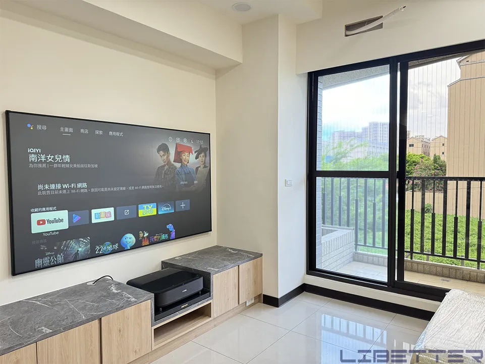 設備轉移：客戶搬家啦~~整套設備協助轉移至新家！咱家就是有服務有售後