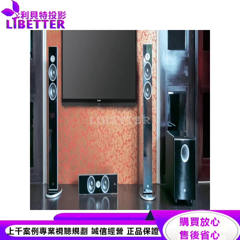 JBL 無可挑剔的美聲體驗 CSS-10