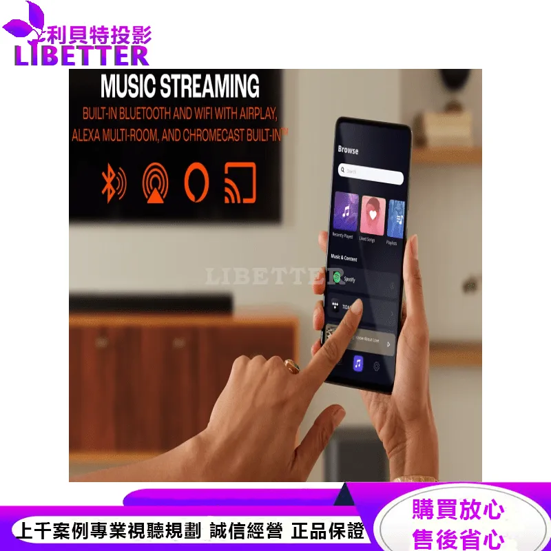 JBL 旗艦家庭環繞喇叭 BAR 1300