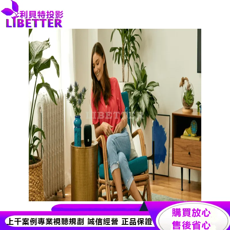 JBL 家用語音助理藍牙喇叭 Link Music