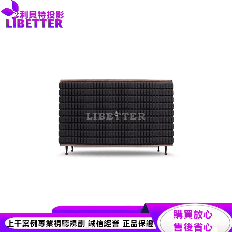 JBL 家用藍牙喇叭 Authentics L16