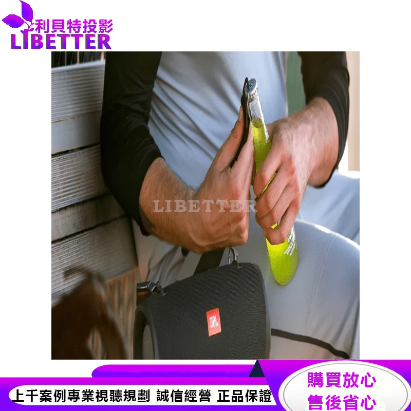 JBL 可攜式防水藍牙喇叭 Xtreme 2