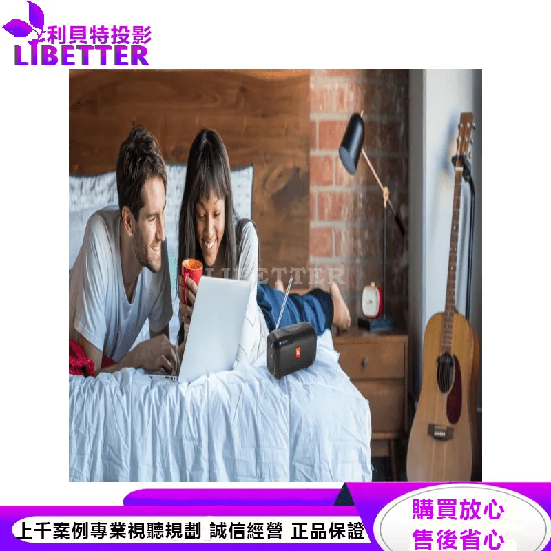 JBL 便攜式FM藍牙喇叭 Tuner FM