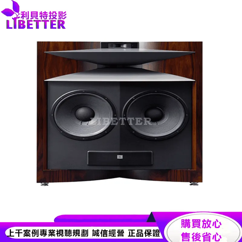 JBL 三音路落地式旗艦喇叭 DD66000