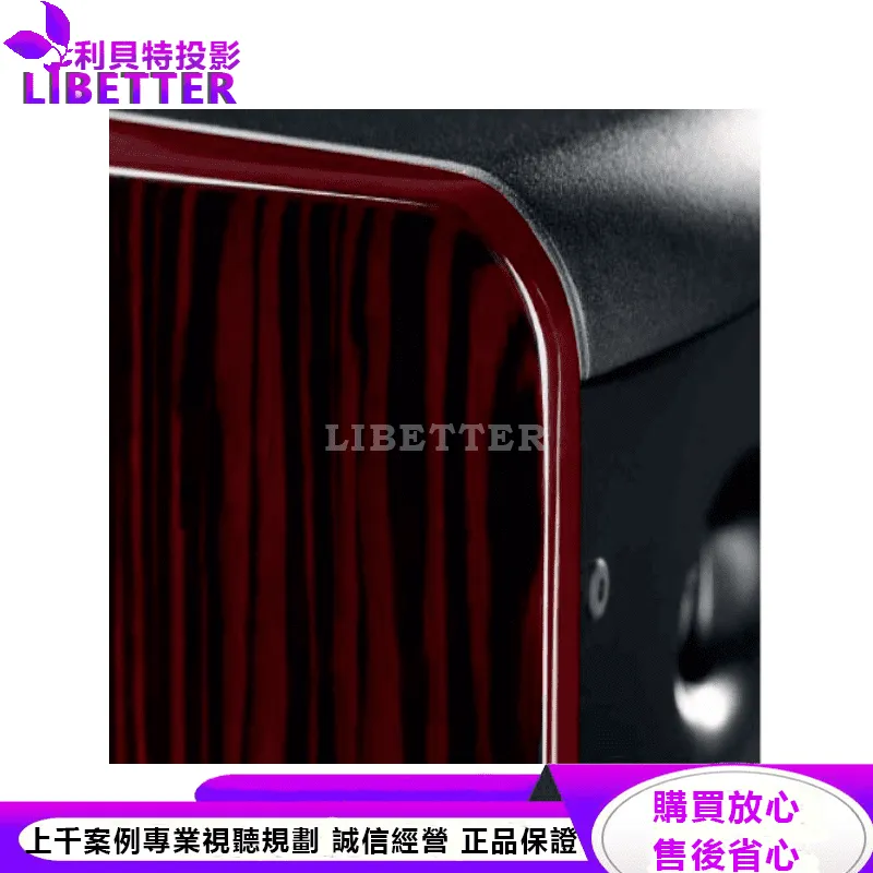 JBL 3音路四單體雙號角雙八吋低音落地式喇叭 LS 80