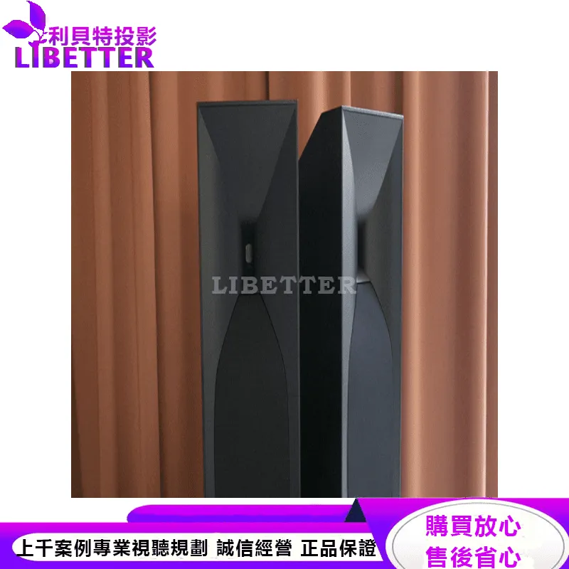 JBL 2音路落地式喇叭 Studio 590