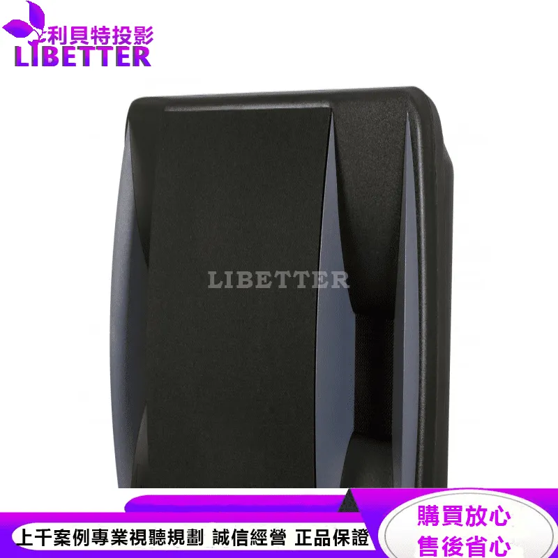 JBL 2音路三單體雙號角高音10英吋強力低音喇叭 懸吊喇叭 RM101