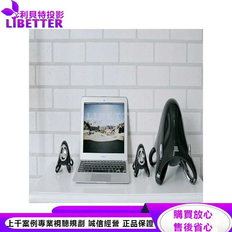 JBL 2.1聲道電腦多媒體喇叭 CREATURE III