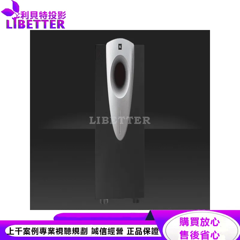 JBL 12吋超重低音喇叭 CVSub 50