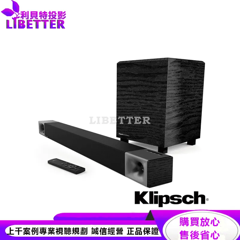 Klipsch 2.1聲道 無線超低音聲霸 家庭劇院組 Cinema 400