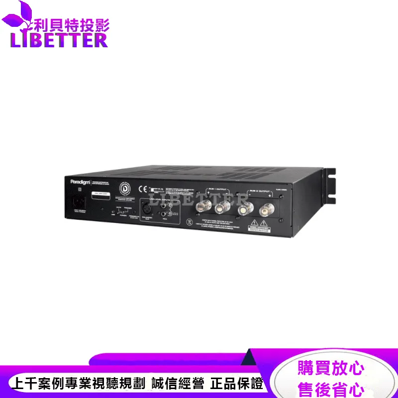 X-850 超低音擴大機