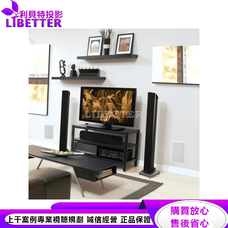 RVC-12SQ 嵌入式超低音