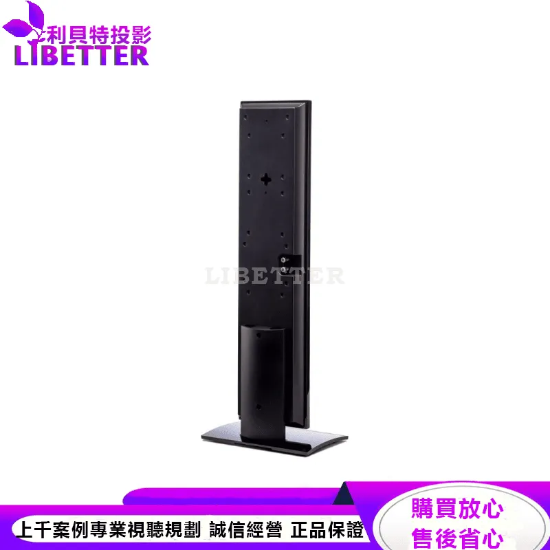 Millenia LP 2 超薄型揚聲器