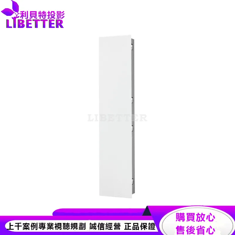 CI Elite E5-LCR 嵌入式揚聲器