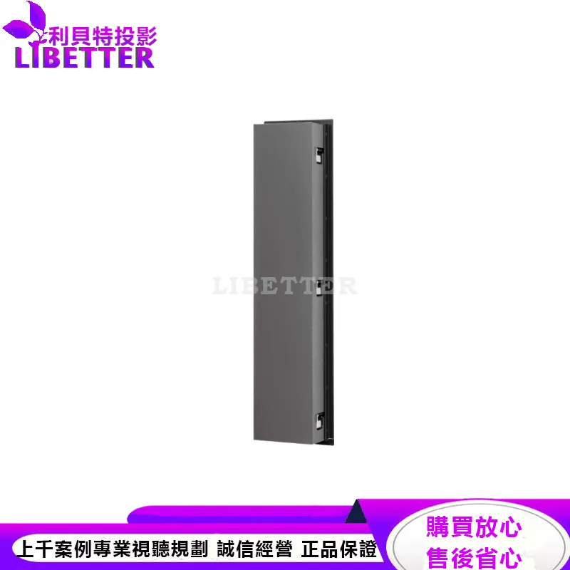 CI Elite E3-LCR 嵌入式揚聲器