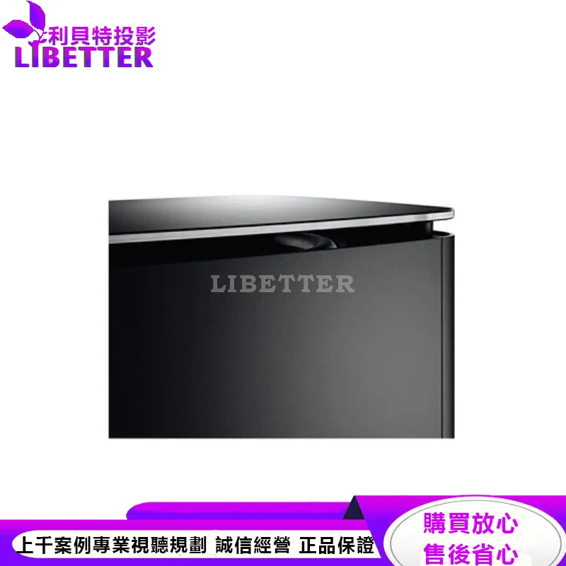 Bose Bass Module 700 無線低音箱 黑色