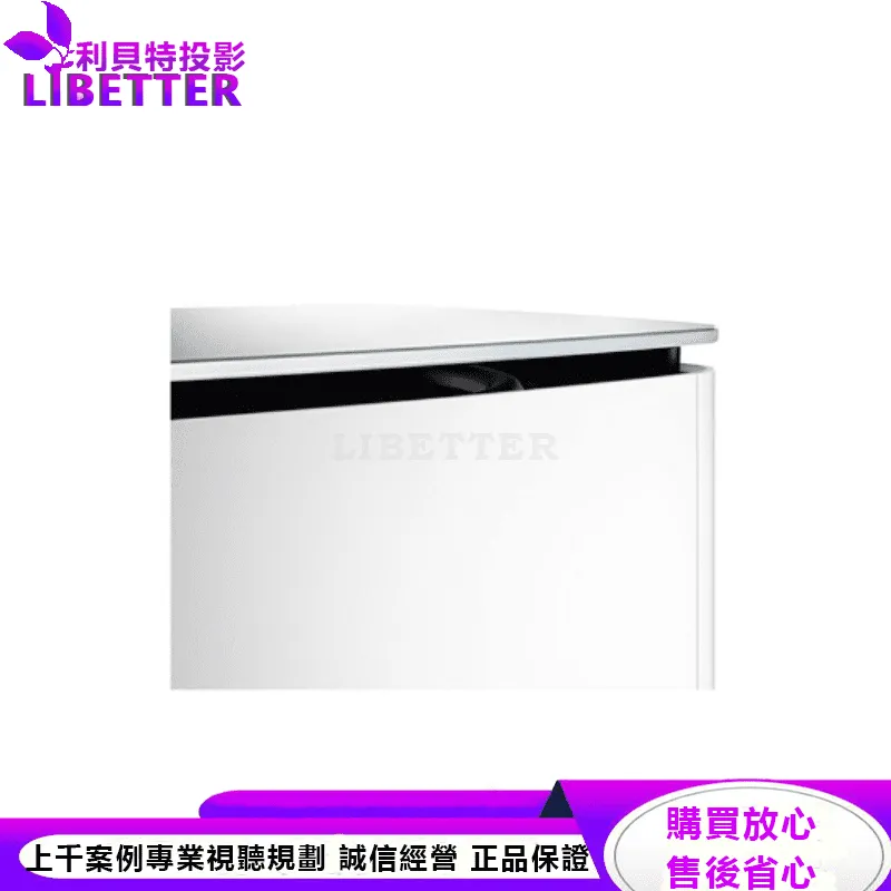 Bose Bass Module 700 無線低音箱 白色 