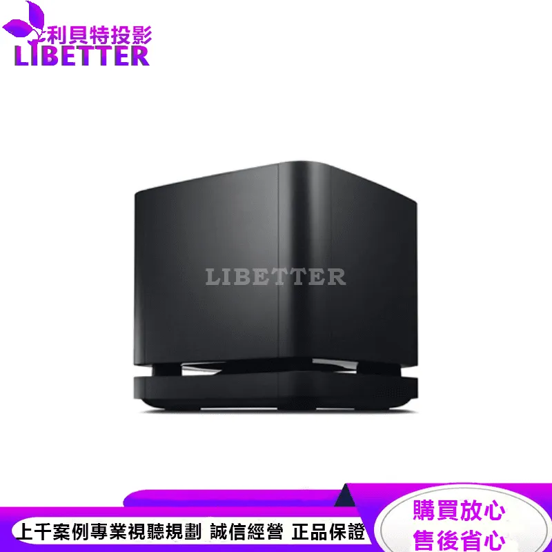 Bose Bass Module 500 無線低音箱