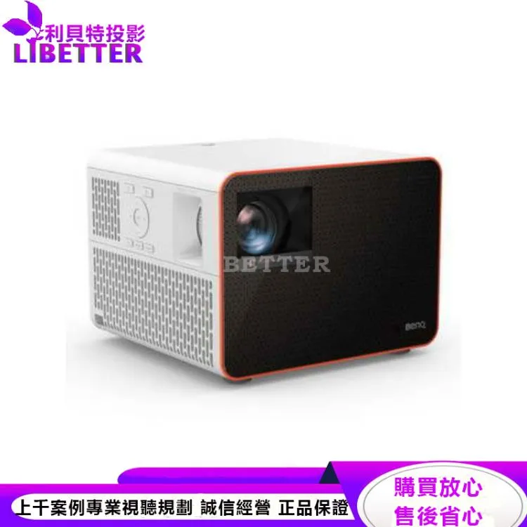 BenQ X3000i 4K 高亮電玩三坪機3000ANSI