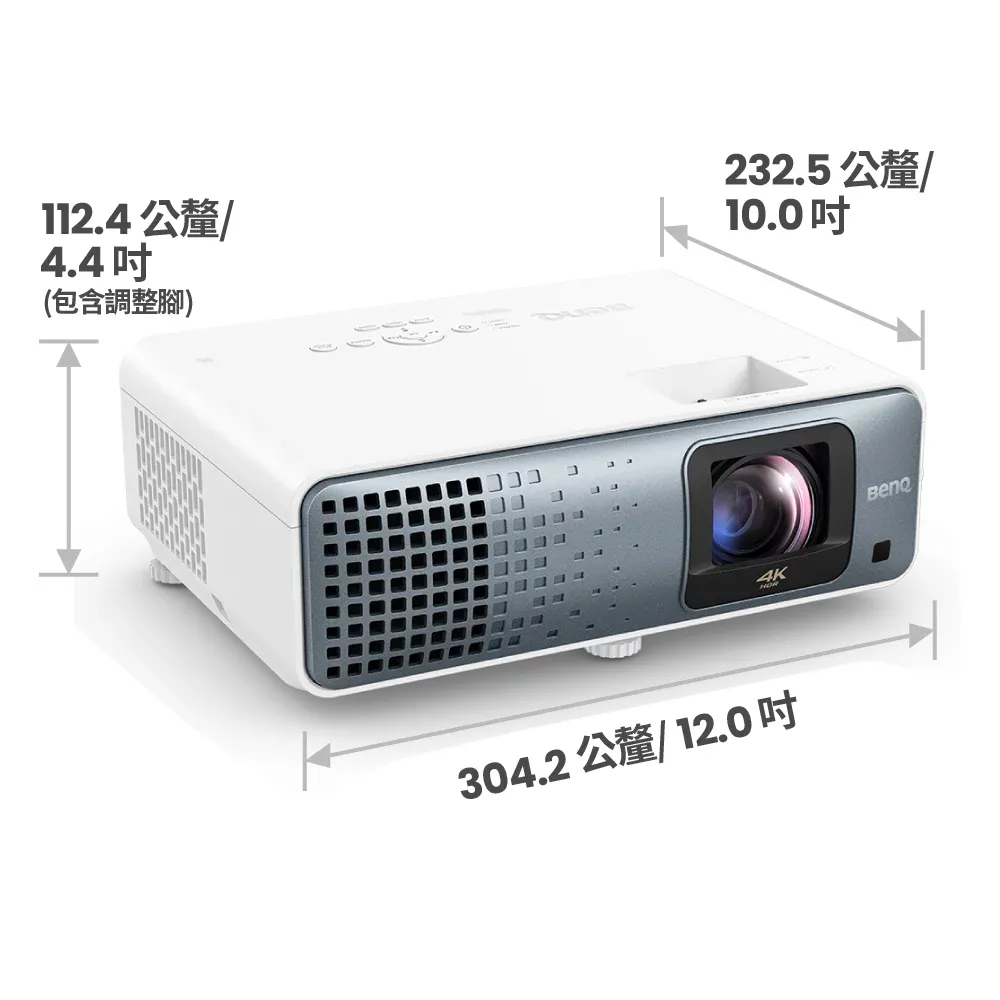 BenQ TK710STi 4K HDR 3200流明 低延遲 雷射短焦遊戲投影機