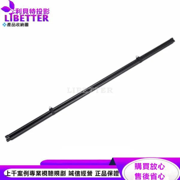 卡色式 CASOS MK-80(4:3) 80吋 移動攜帶式 簡易壁掛式投影布幕